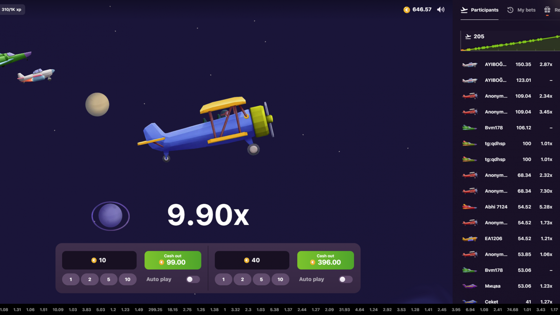 Aviatrix Base Plane - Base Game in Action Aviatrix game screenshot featuring the base plane during the base game.