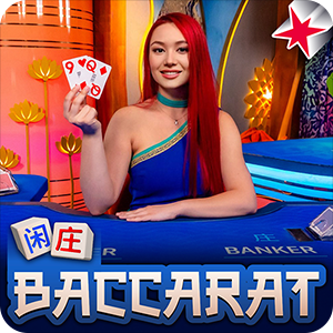 Enjoy Live Baccarat – A Timeless Casino Experience Live Baccarat – A Classic Casino Game by Iconic21